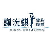 Josephine Bust and Slimming - Shop Directory - Soundwill Plaza